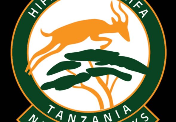 Job Vacancies at TANAPA Tanzania November 2025